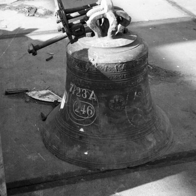 Rijksdienst voor het Cultureel Erfgoed