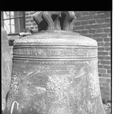 Rijksdienst voor het Cultureel Erfgoed