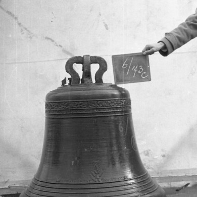 Rijksdienst voor het Cultureel Erfgoed