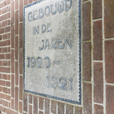 Rijksdienst voor het Cultureel Erfgoed: Sekuur, Mark