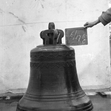 Rijksdienst voor het Cultureel Erfgoed