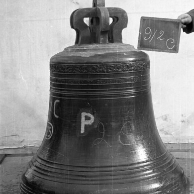 Rijksdienst voor het Cultureel Erfgoed