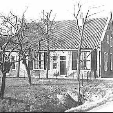 Rijksdienst voor het Cultureel Erfgoed: Bouma, S.J.