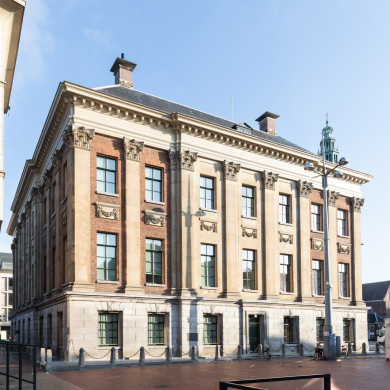 Rijksdienst voor het Cultureel Erfgoed: Sekuur, Mark