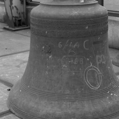 Rijksdienst voor het Cultureel Erfgoed