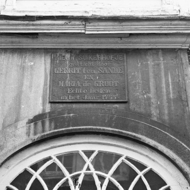 Rijksdienst voor het Cultureel Erfgoed: Wal, A.J. van der