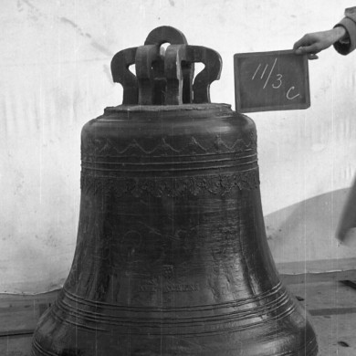 Rijksdienst voor het Cultureel Erfgoed