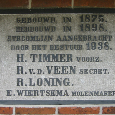 Rijksdienst voor het Cultureel Erfgoed: Terpstra, Frank