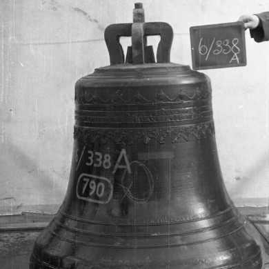 Rijksdienst voor het Cultureel Erfgoed