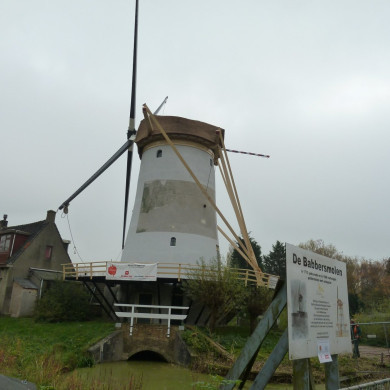 Rijksdienst voor het Cultureel Erfgoed: Bogers, Guido