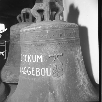 Rijksdienst voor het Cultureel Erfgoed