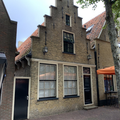 Rijksdienst voor het Cultureel Erfgoed: Bogers, Guido