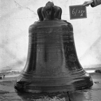 Rijksdienst voor het Cultureel Erfgoed