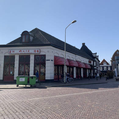 Rijksdienst voor het Cultureel Erfgoed: Bogers, Guido