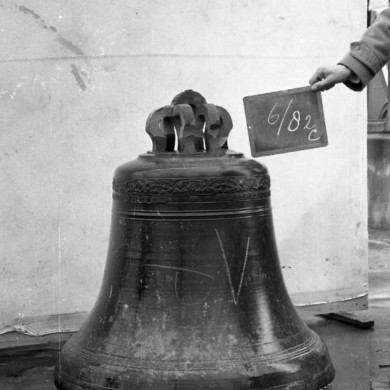 Rijksdienst voor het Cultureel Erfgoed