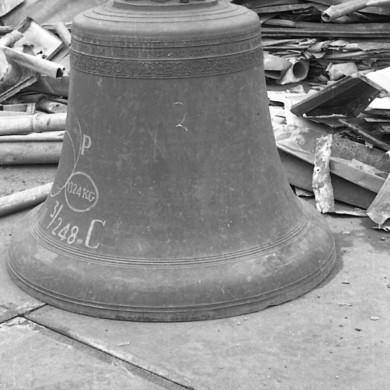 Rijksdienst voor het Cultureel Erfgoed