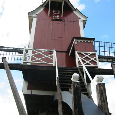 Rijksdienst voor het Cultureel Erfgoed: Terpstra, Frank