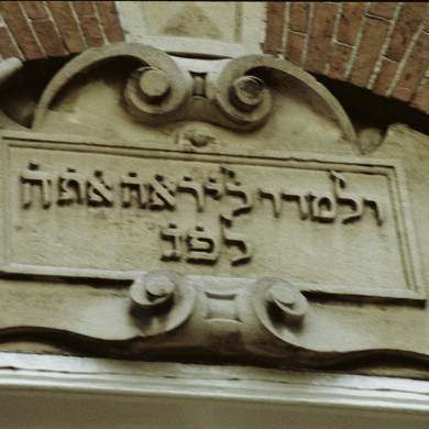 Rijksdienst voor het Cultureel Erfgoed: Ferro, F.