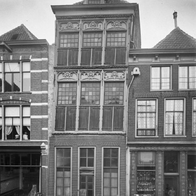 Rijksdienst voor het Cultureel Erfgoed: Hoog, G. de