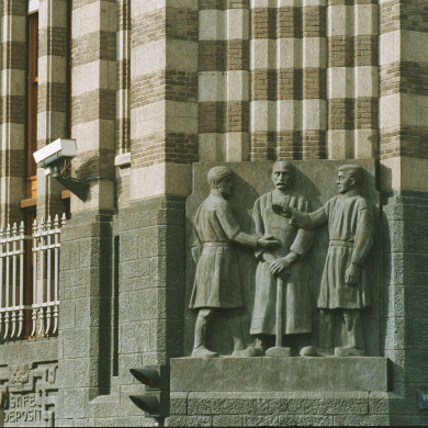 Rijksdienst voor het Cultureel Erfgoed: Ferro, F.