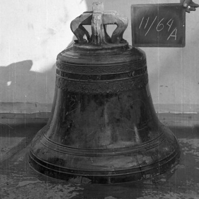 Rijksdienst voor het Cultureel Erfgoed