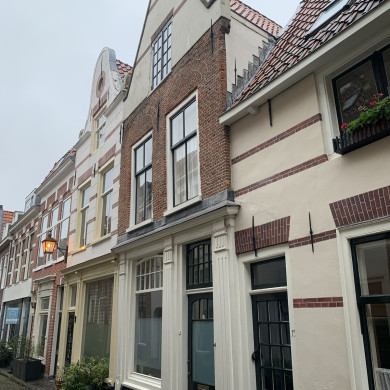 Rijksdienst voor het Cultureel Erfgoed: Bogers, Guido