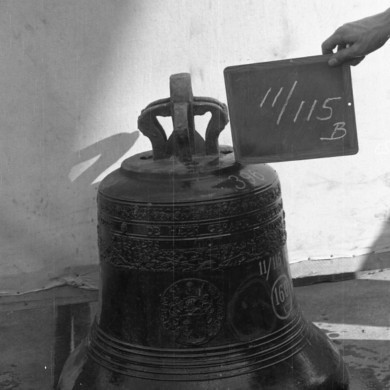 Rijksdienst voor het Cultureel Erfgoed