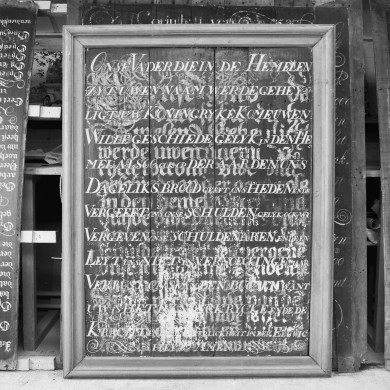 Rijksdienst voor het Cultureel Erfgoed: Galen, P. (Paul) van