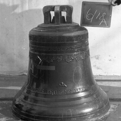 Rijksdienst voor het Cultureel Erfgoed