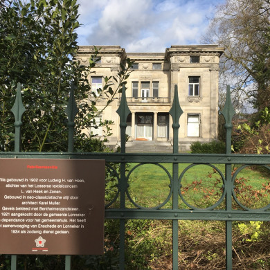 Rijksdienst voor het Cultureel Erfgoed: Wal, Henry van der