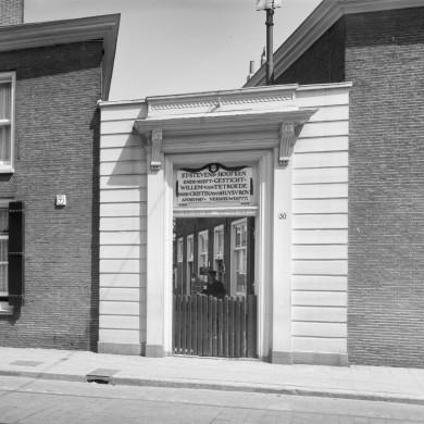 Rijksdienst voor het Cultureel Erfgoed