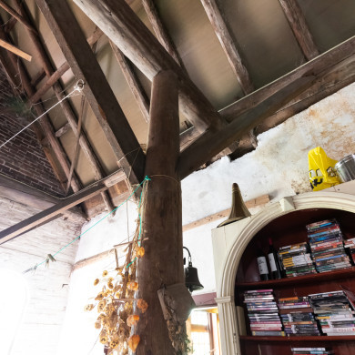 Rijksdienst voor het Cultureel Erfgoed: Sekuur, Mark