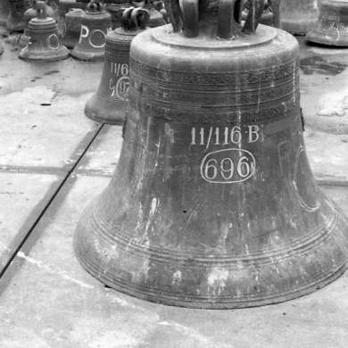 Rijksdienst voor het Cultureel Erfgoed