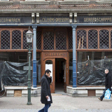 Rijksdienst voor het Cultureel Erfgoed: Roderburg, K. (Kris)
