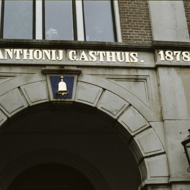 Rijksdienst voor het Cultureel Erfgoed: Ferro, F.