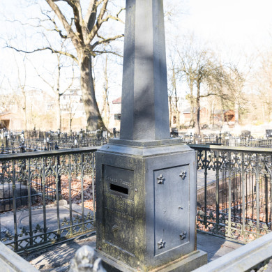 Rijksdienst voor het Cultureel Erfgoed: Sekuur, Mark