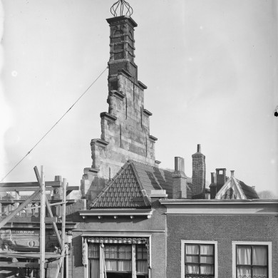 Rijksdienst voor het Cultureel Erfgoed