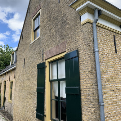 Rijksdienst voor het Cultureel Erfgoed: Bogers, Guido