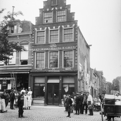 Rijksdienst voor het Cultureel Erfgoed