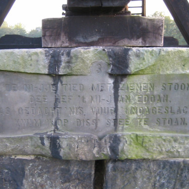 Rijksdienst voor het Cultureel Erfgoed: Terpstra, Frank