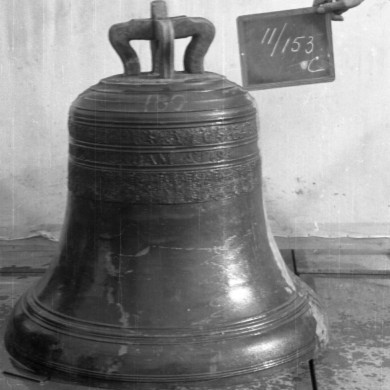 Rijksdienst voor het Cultureel Erfgoed