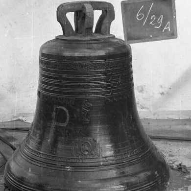 Rijksdienst voor het Cultureel Erfgoed