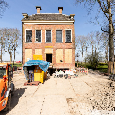 Rijksdienst voor het Cultureel Erfgoed: Sekuur, Mark