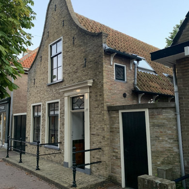 Rijksdienst voor het Cultureel Erfgoed: Bogers, Guido