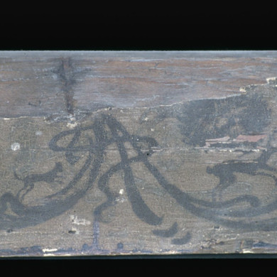 Rijksdienst voor het Cultureel Erfgoed: Bardet