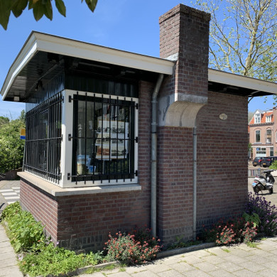 Rijksdienst voor het Cultureel Erfgoed: Bogers, Guido