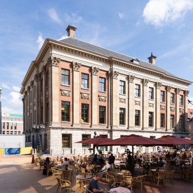 Rijksdienst voor het Cultureel Erfgoed: Sekuur, Mark