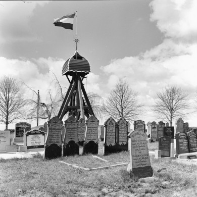 Rijksdienst voor het Cultureel Erfgoed: Wester