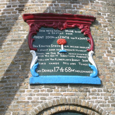 Rijksdienst voor het Cultureel Erfgoed: Terpstra, Frank