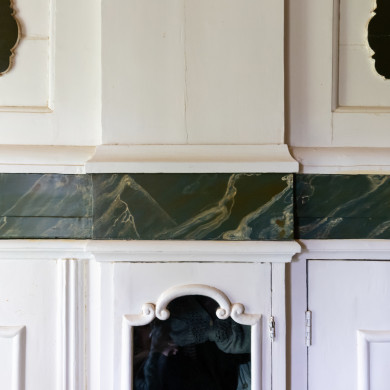 Rijksdienst voor het Cultureel Erfgoed: Sekuur, Mark